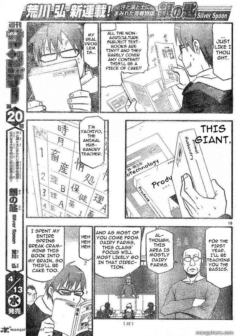 Chapter 1 image 19