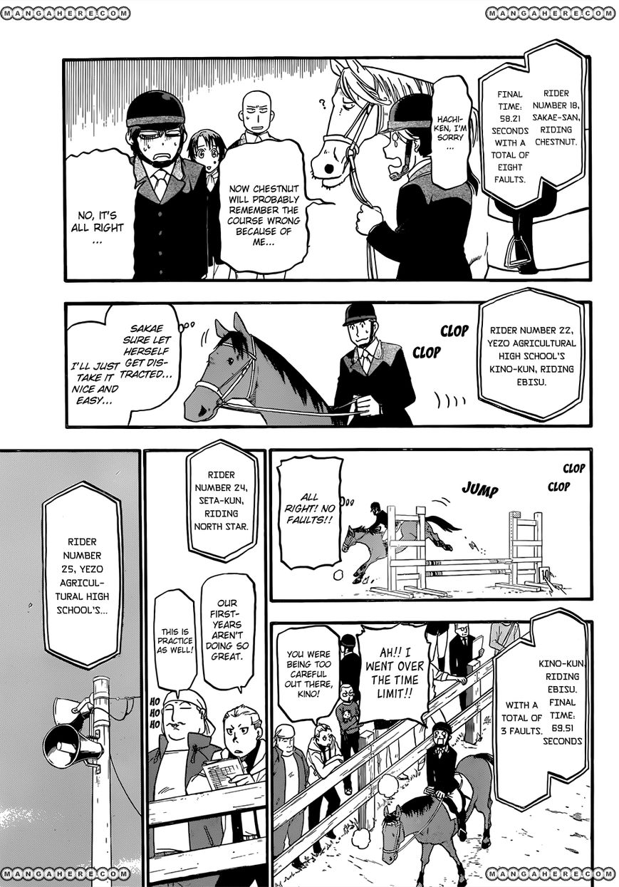 Chapter 47 image 10