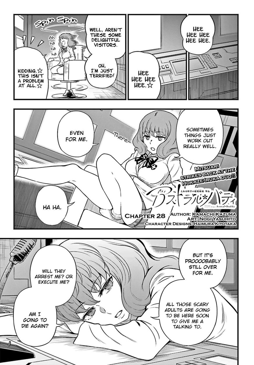 Toaru Kagaku no Railgun Gaiden: Astral Body-Chapter 28