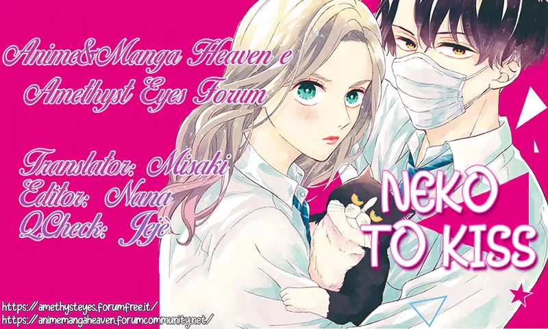 Neko to kiss-Volume 4 Chapter 15