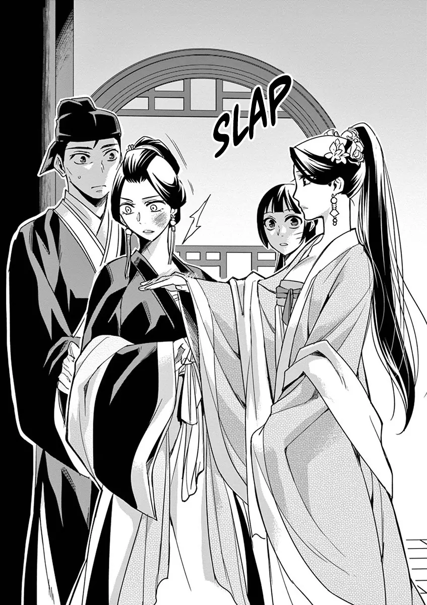 69474173 847 1200 167376