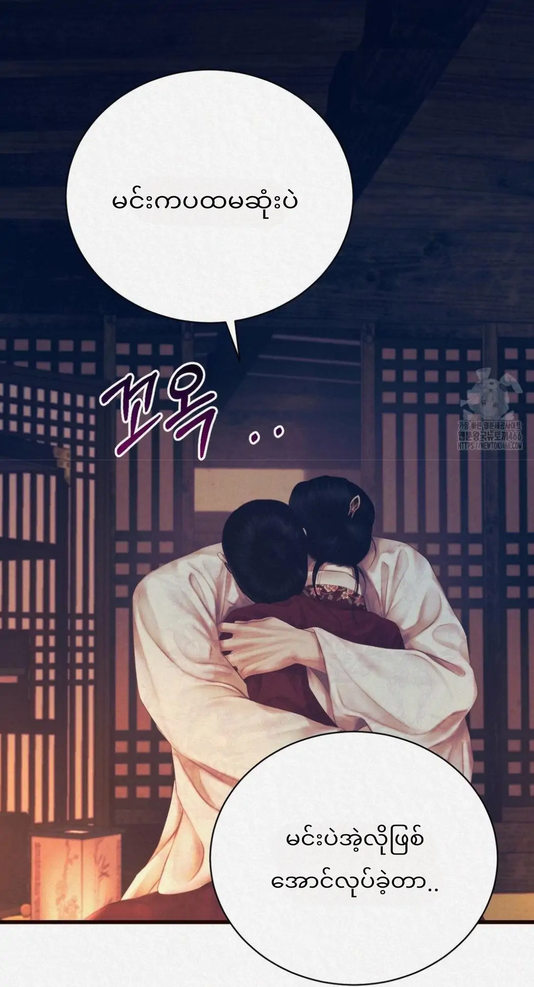 68881556 1080 1997 82522