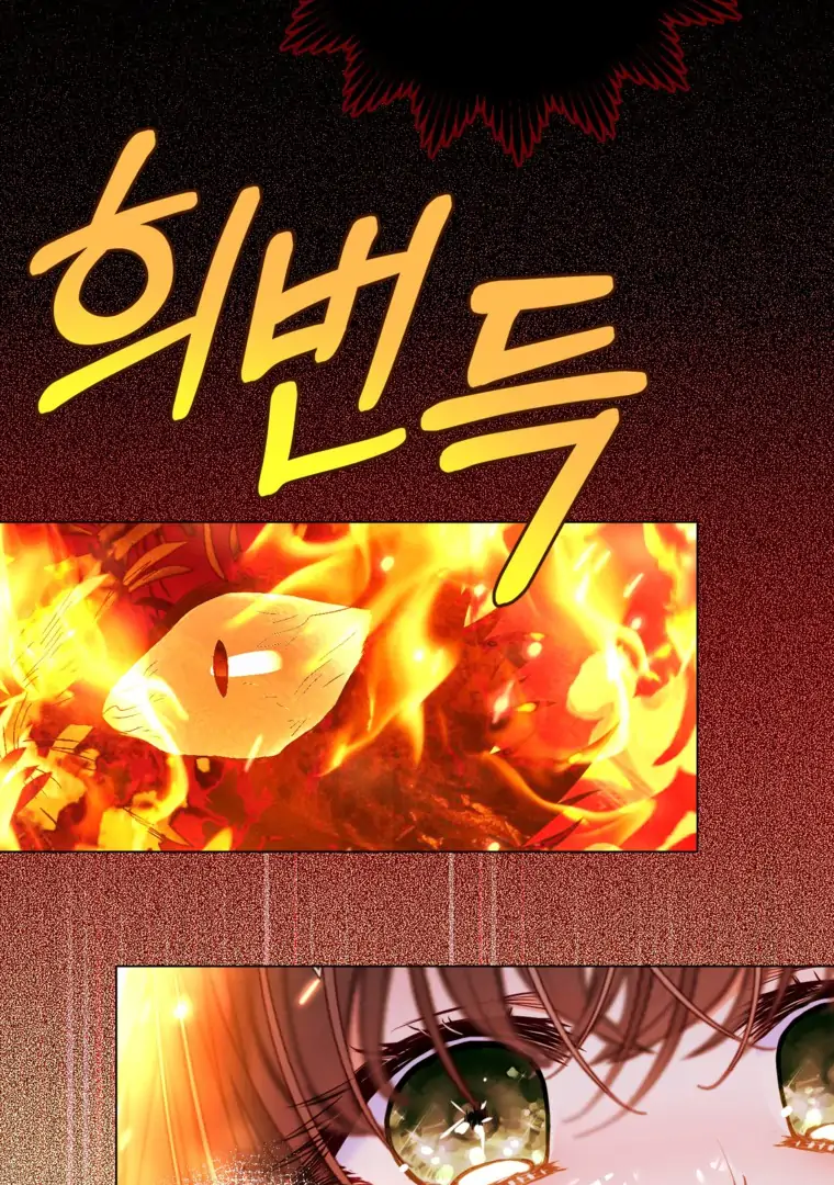 88964820 760 1080 157860