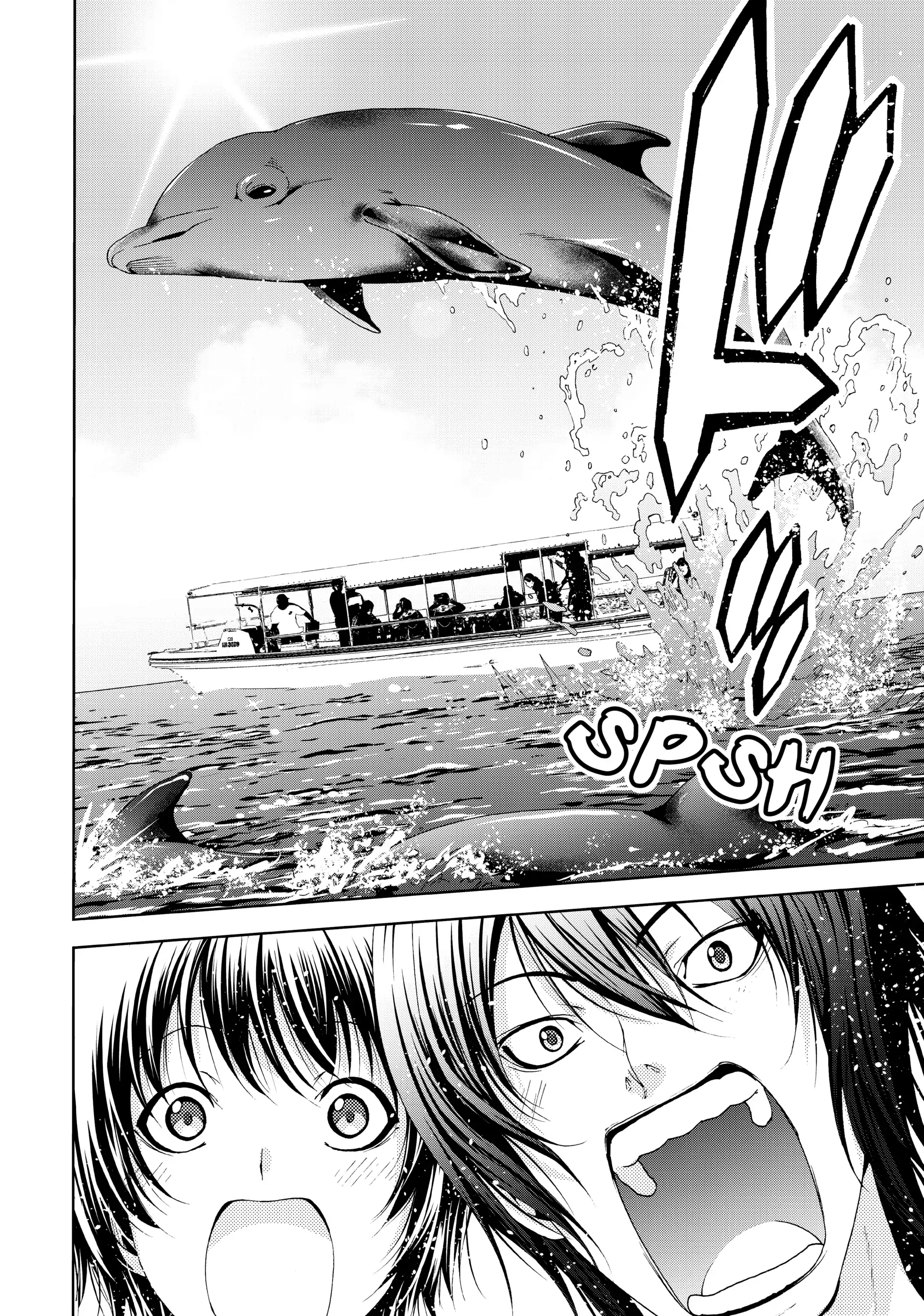 Chapter 51 image 23