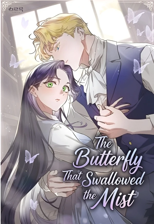 The Butterfly That Swallowed the Mist [MagusManga]